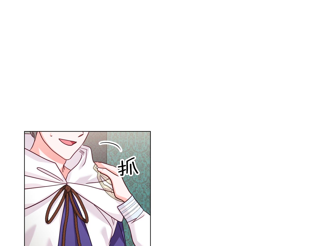 第13话 传家宝53