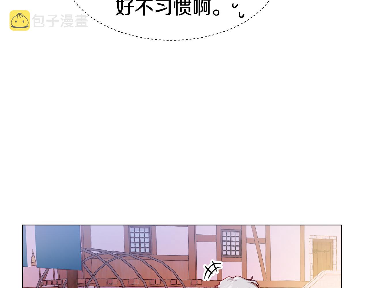 第25话 空前盛况153
