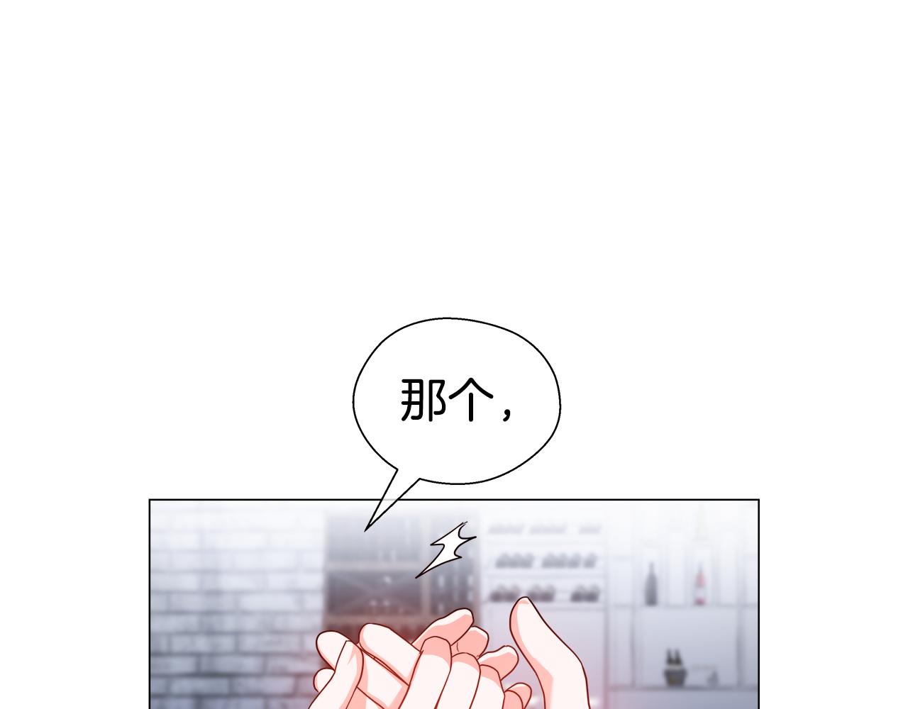 第37话 如此简单150