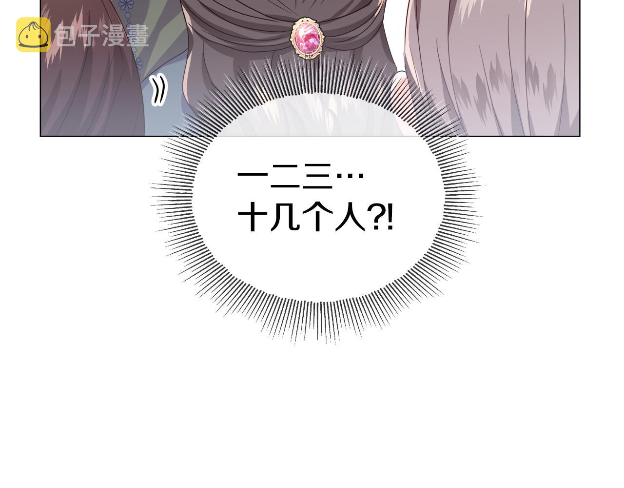 第33话 被抛弃的小动物158