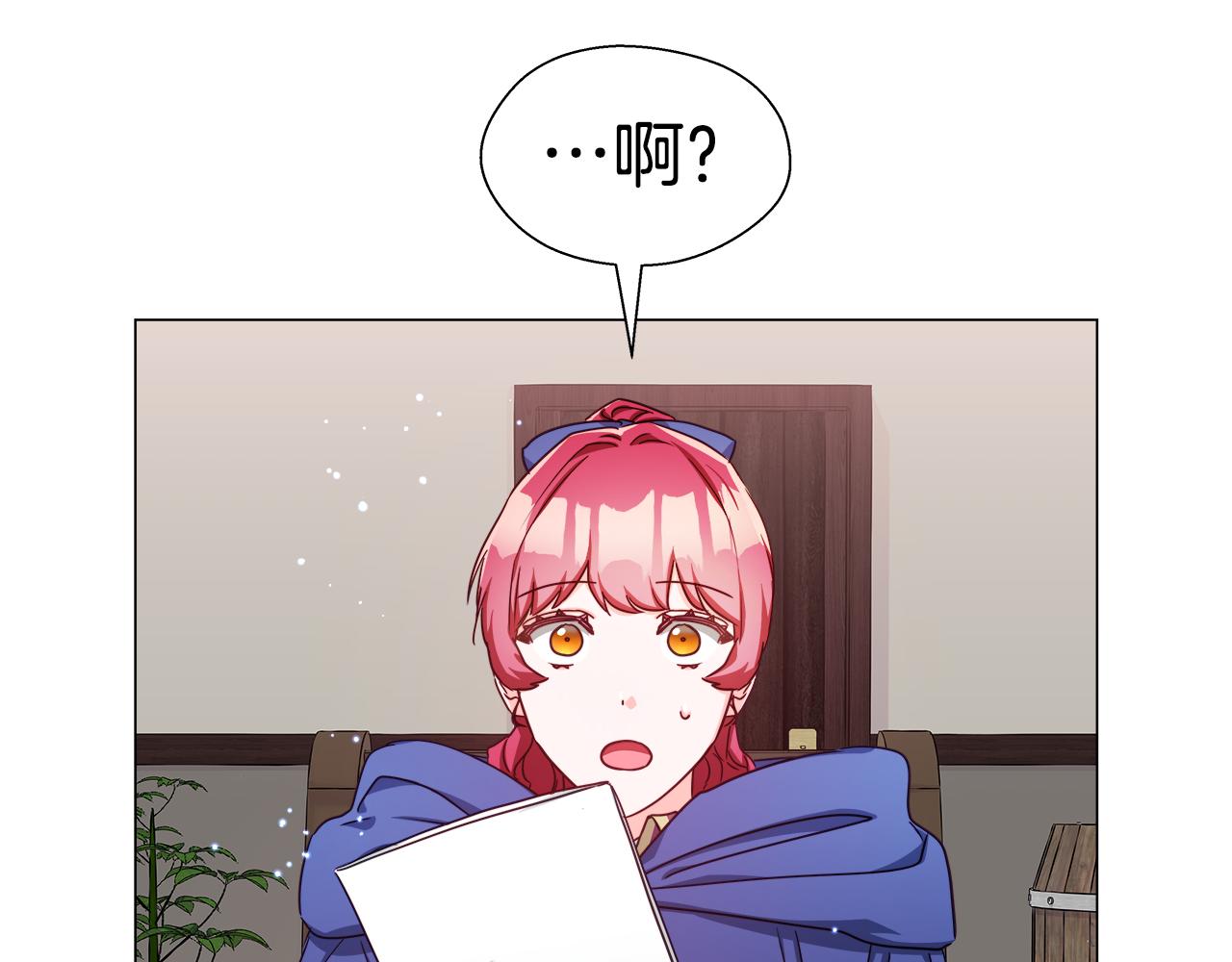 第10话 奇怪的会长166
