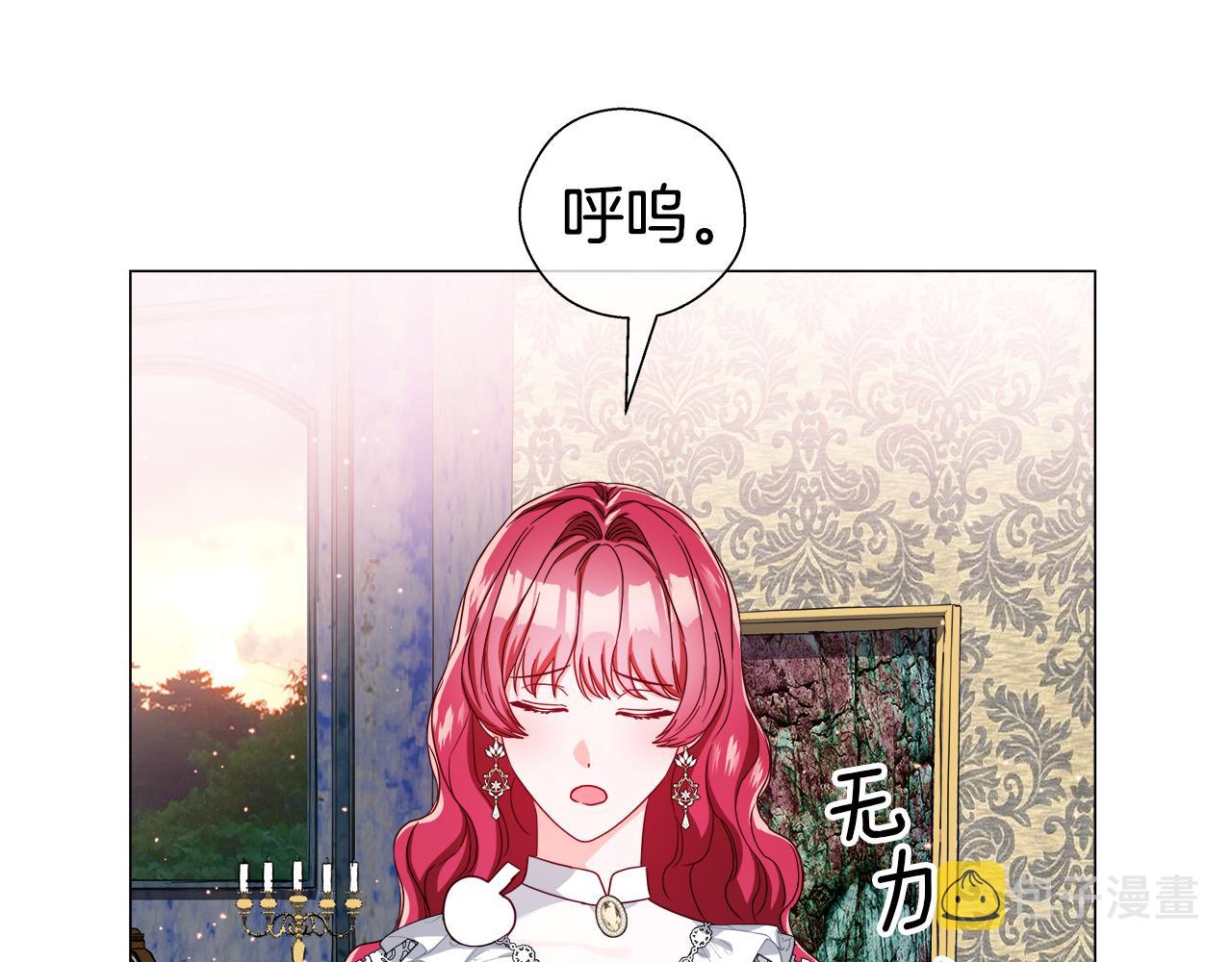 第42话 女神的礼物162