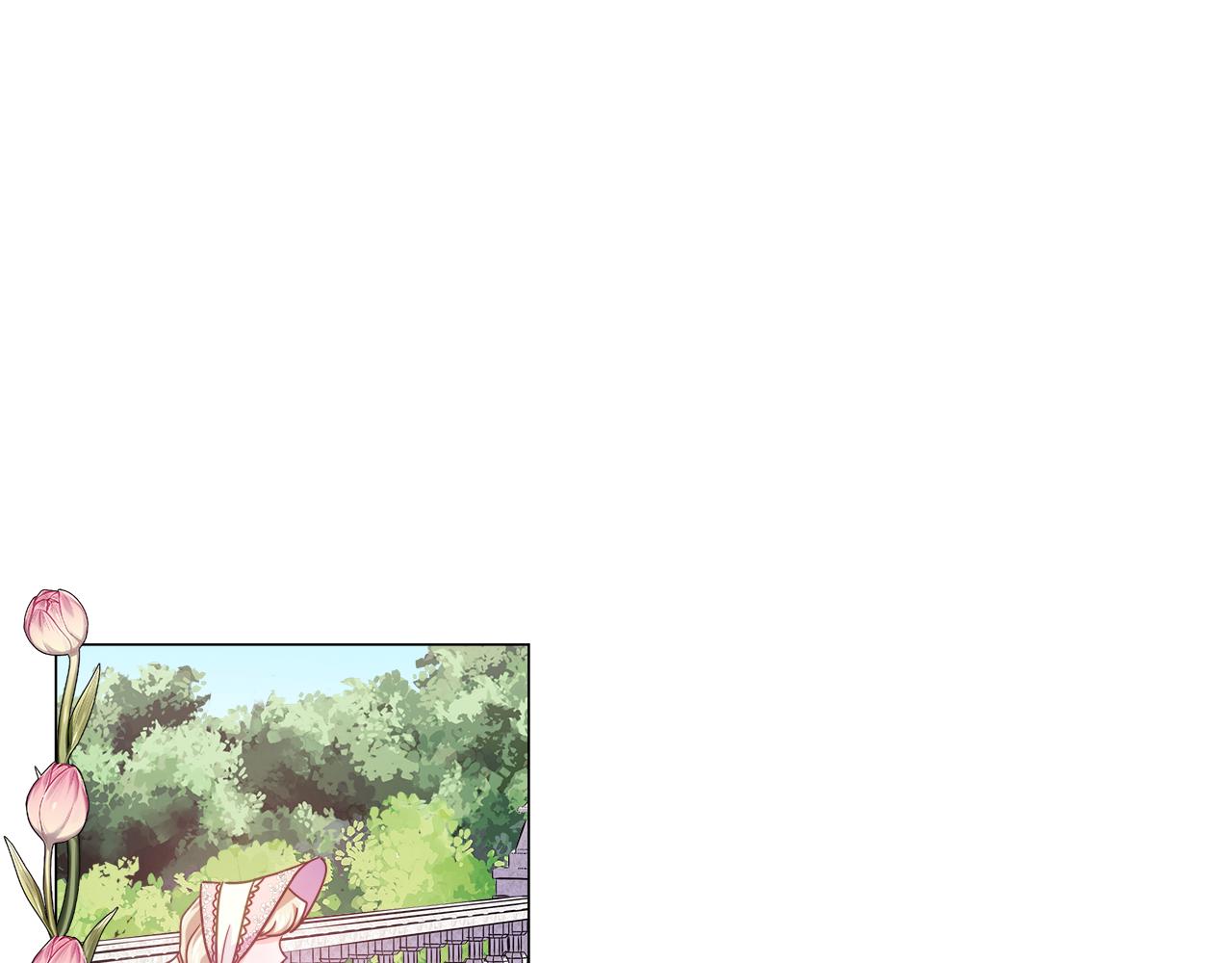 第18话 女仆的未婚夫劈腿66