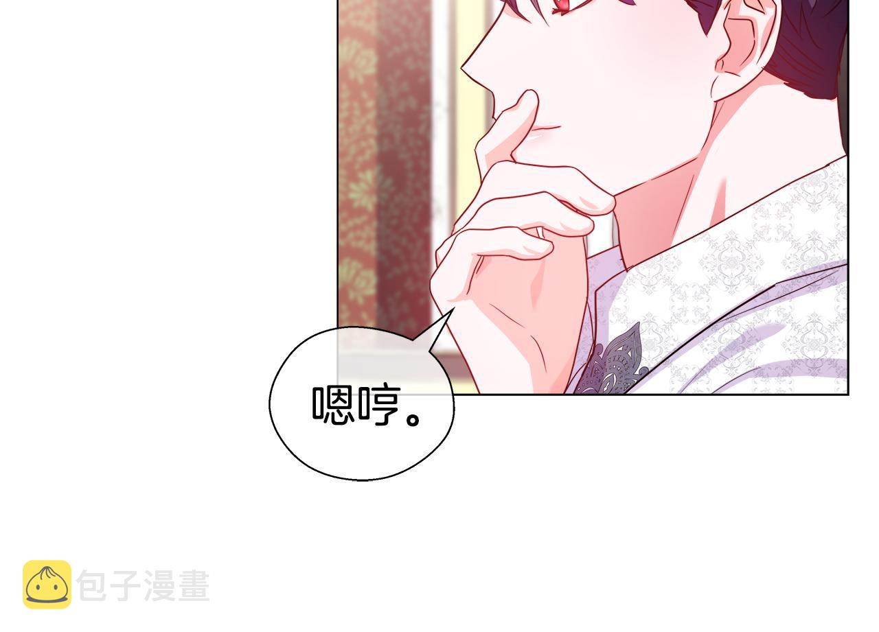 第37话 如此简单62
