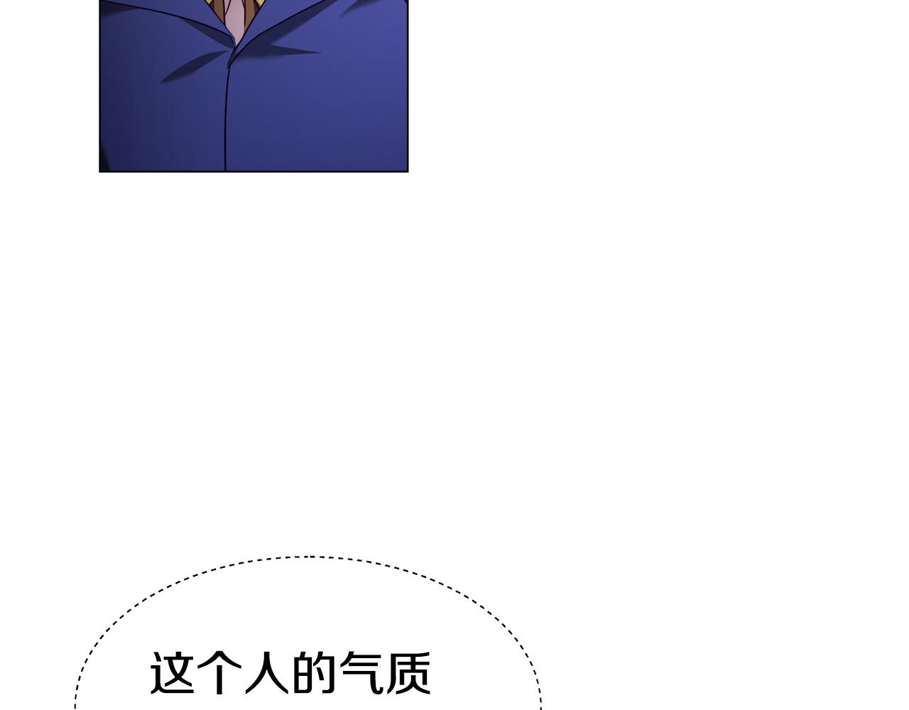 第10话 奇怪的会长46