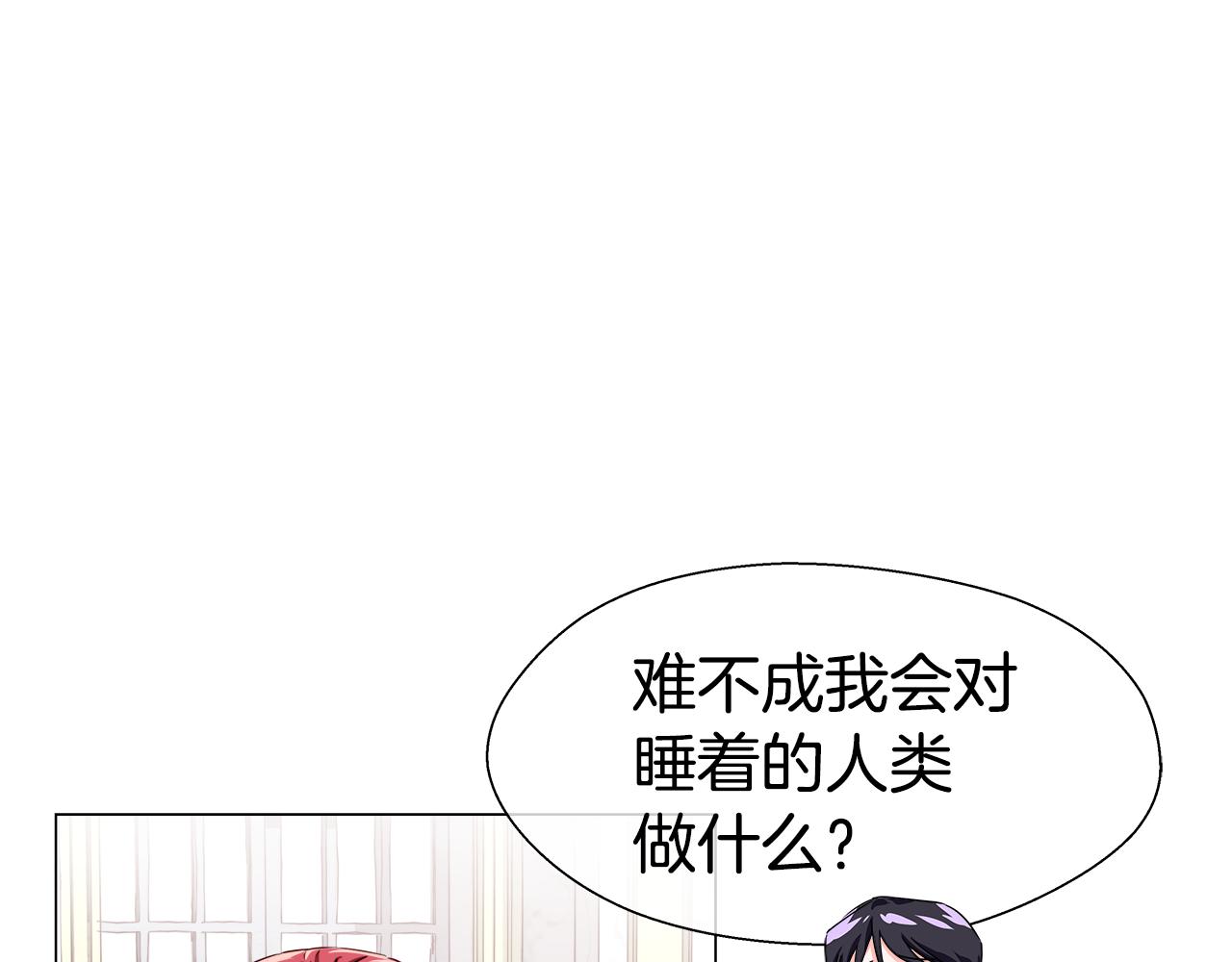 第37话 如此简单35