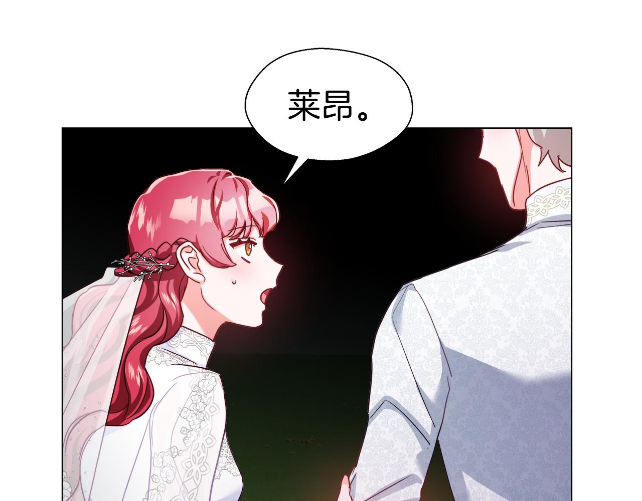 第23话 你好，女神67