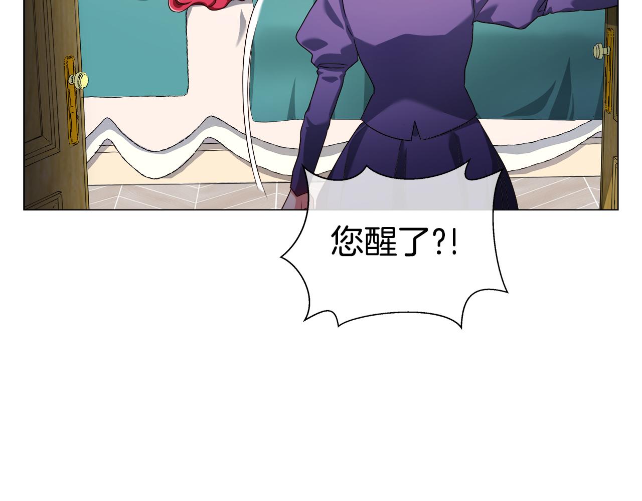 第33话 被抛弃的小动物91