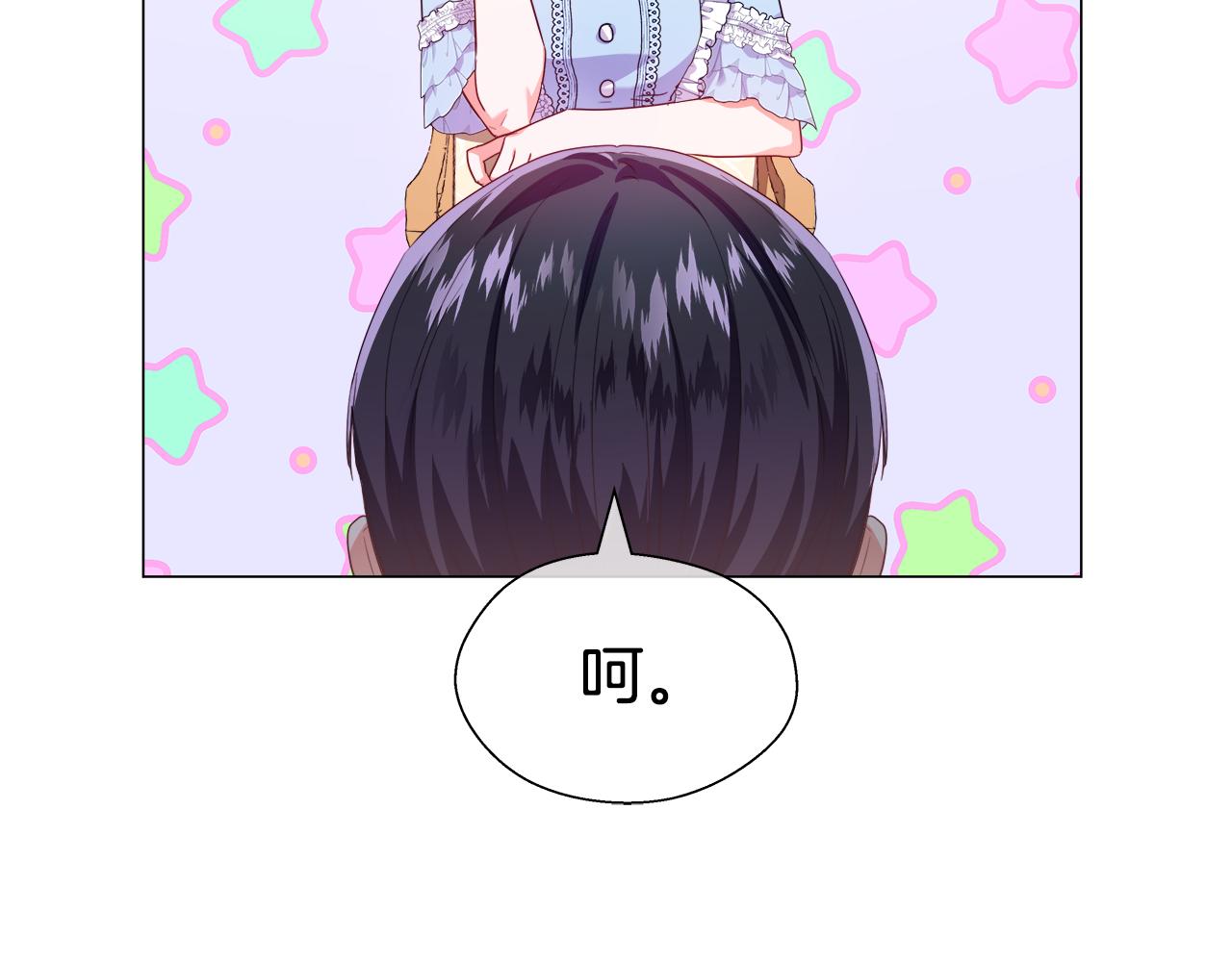 第38话 成交10