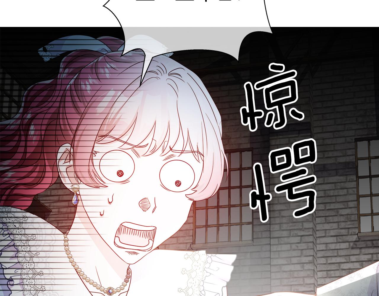 第37话 如此简单140