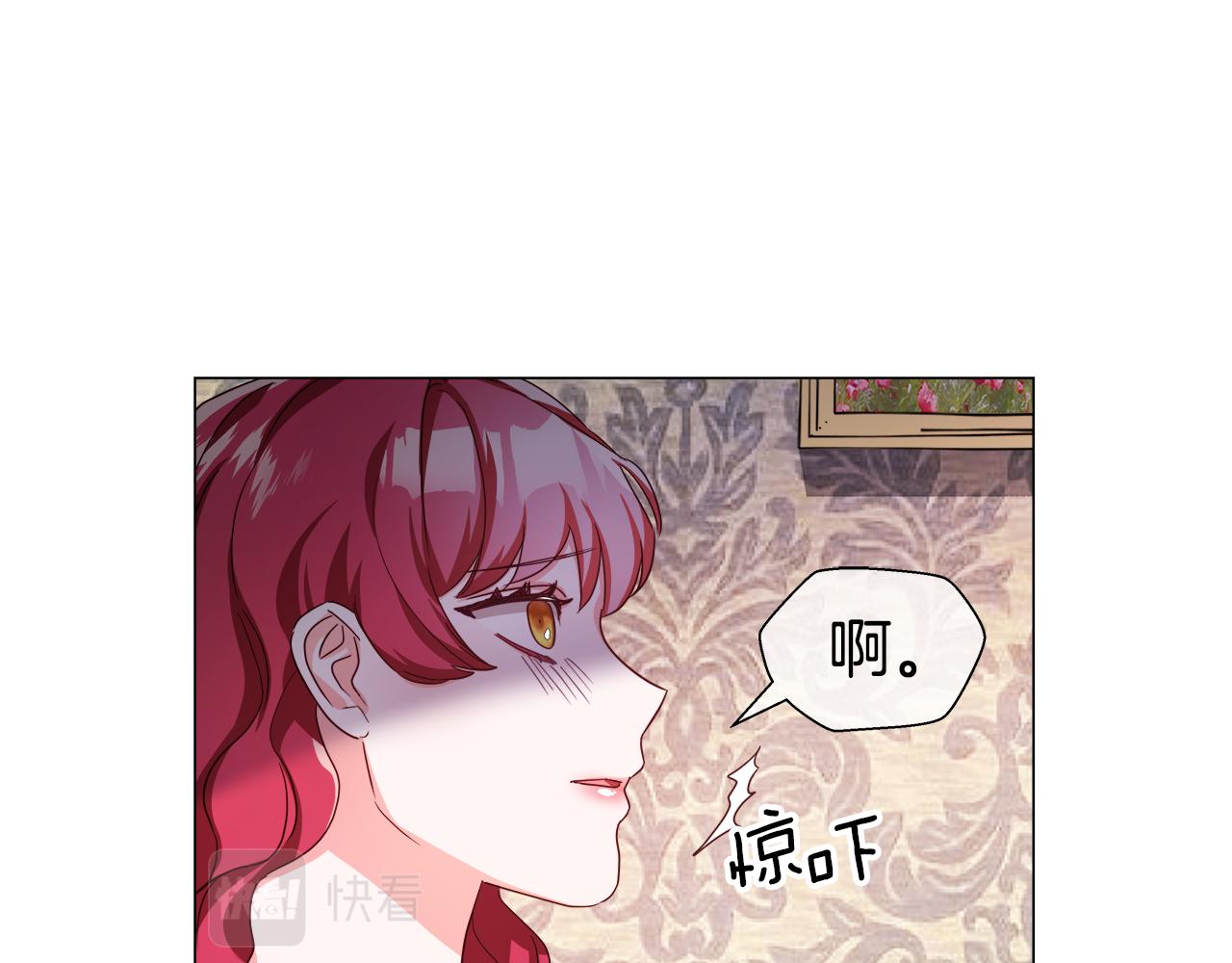 第35话 纠缠不休36