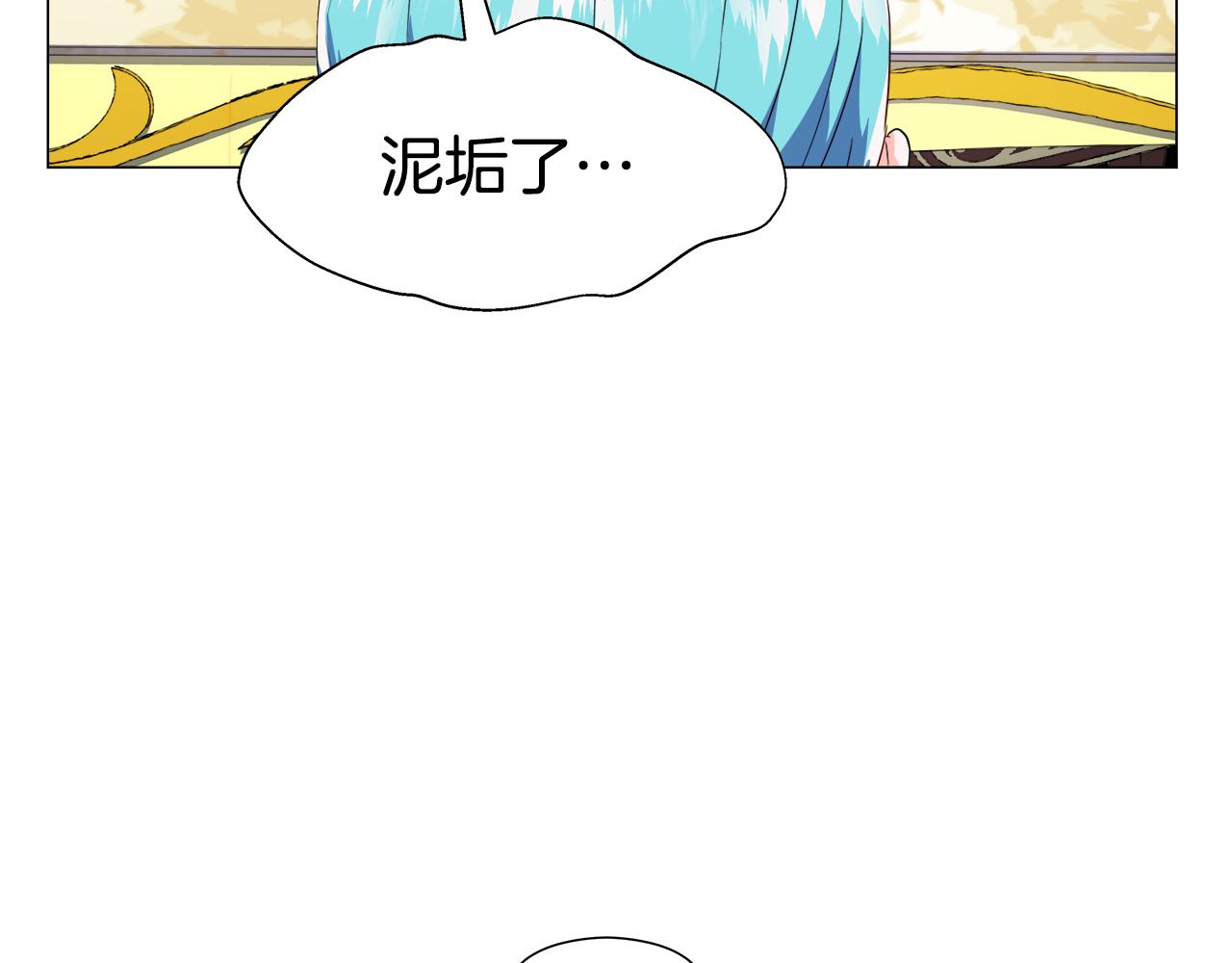 第47话 皇帝的帮手172