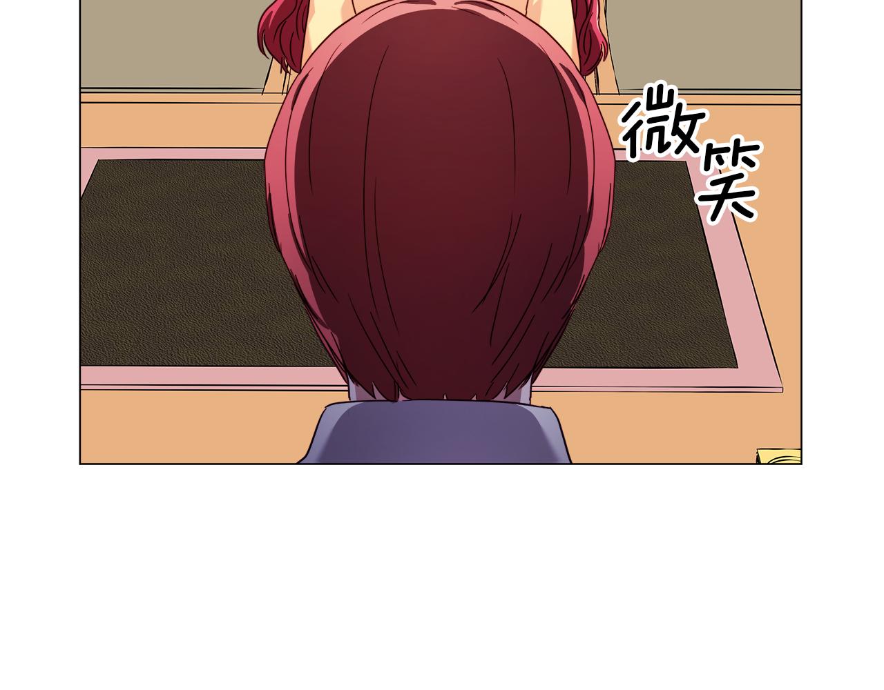 第14话 皇帝是个美男！40