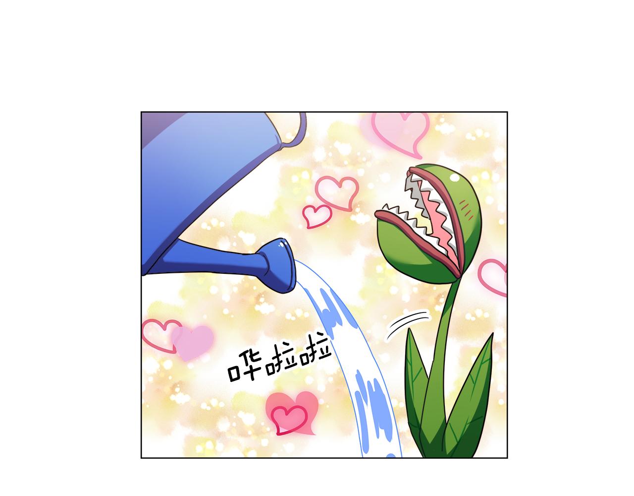 第4话 失忆怎麽治？126