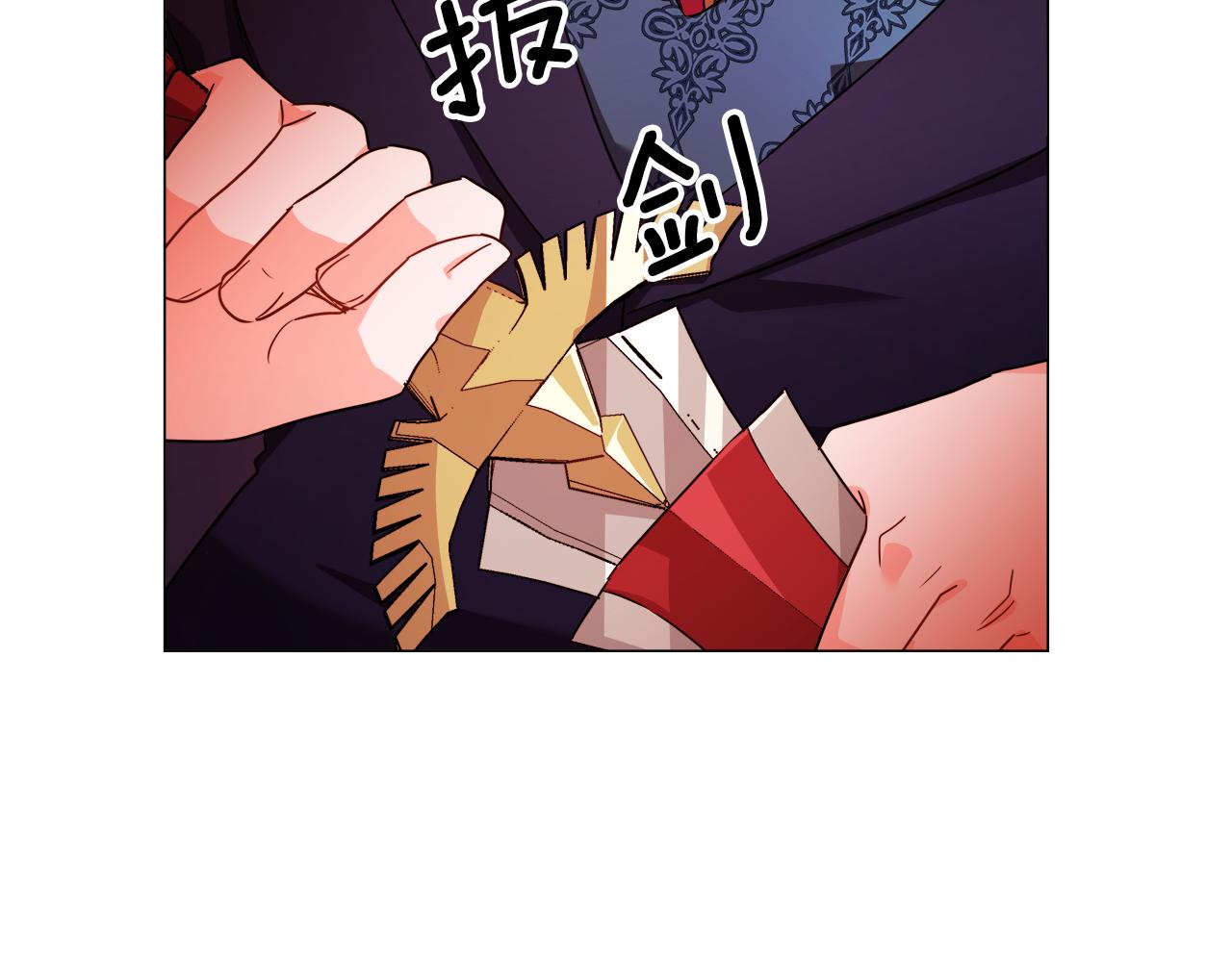 第3话 初见哥哥167