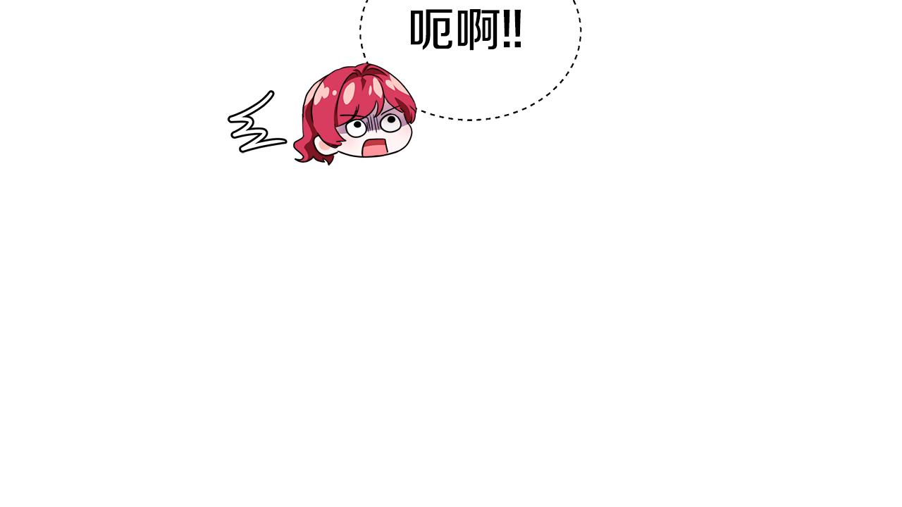 第43话 爱蜜莉雅的记忆167