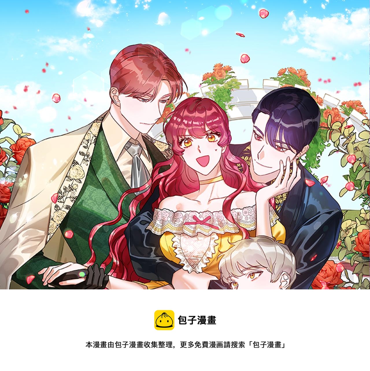 第24话 前夜祭80