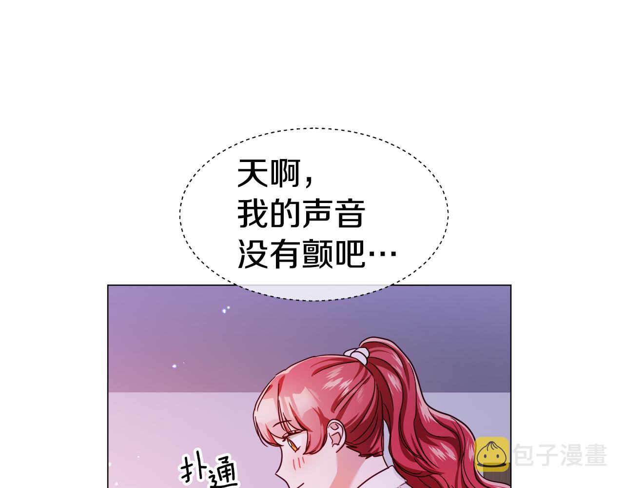 第25话 空前盛况102