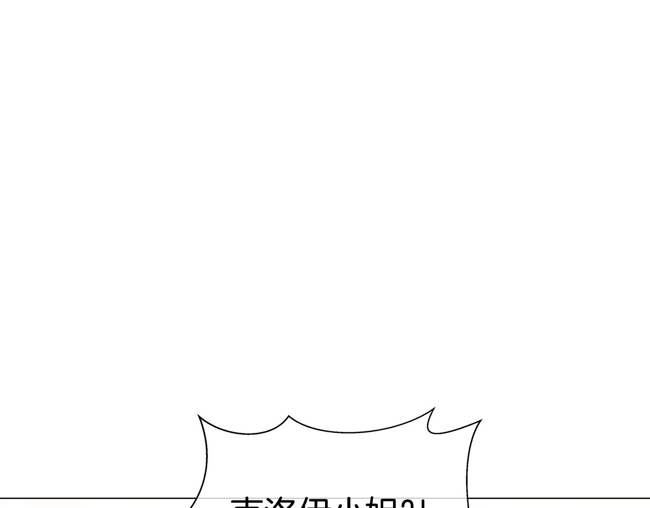 第25话 空前盛况163