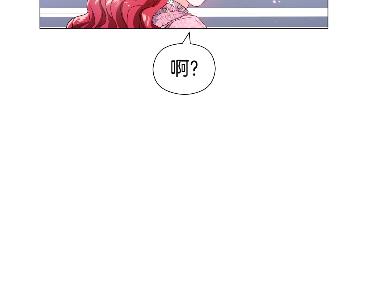 第46话 硬闯皇城113