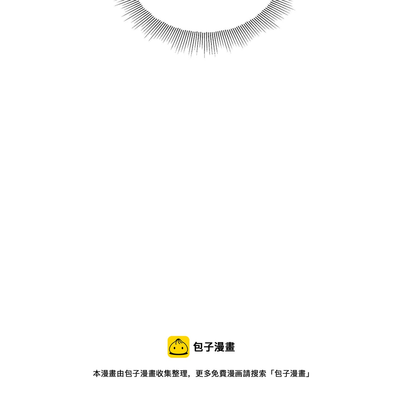 第30话 不好的预感118
