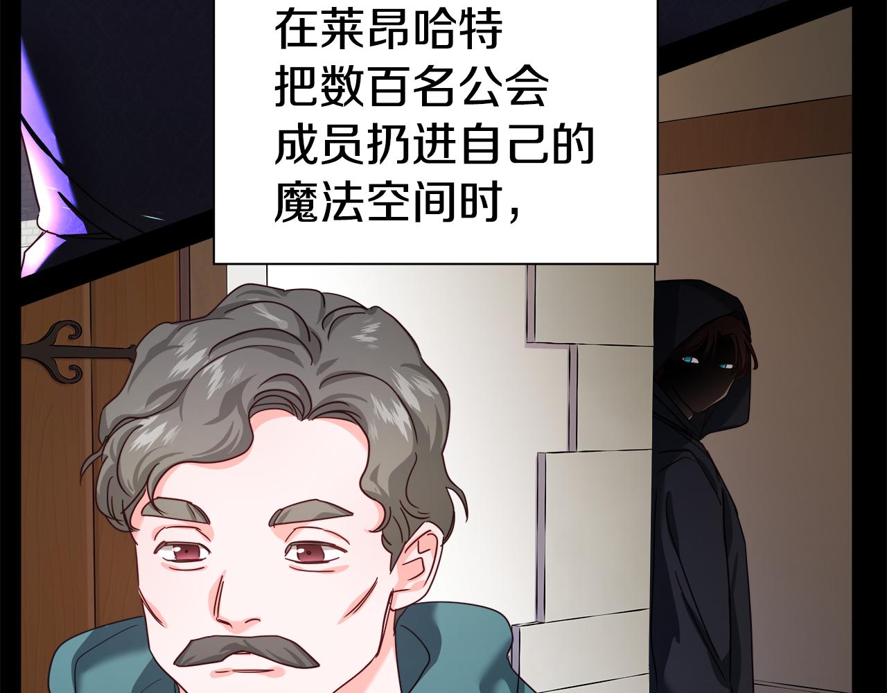 第12话 心怀内疚35