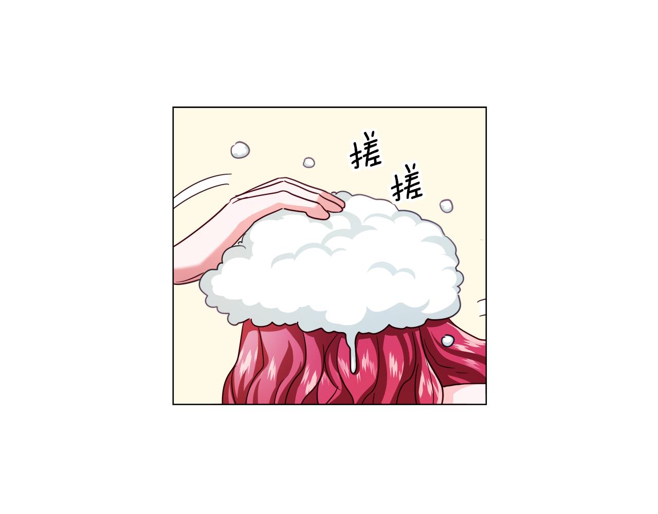 第26话 赴宴73