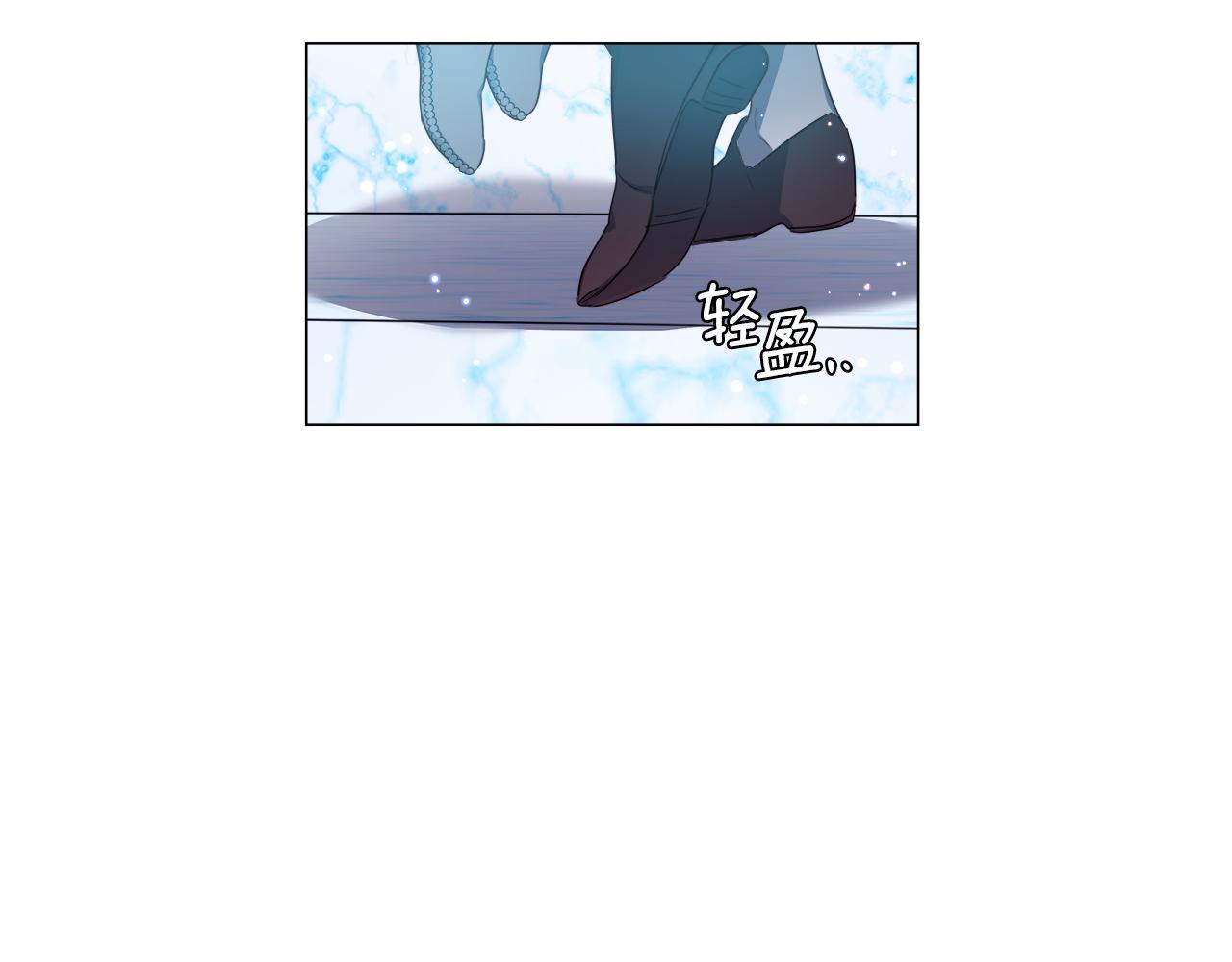 第46话 硬闯皇城177