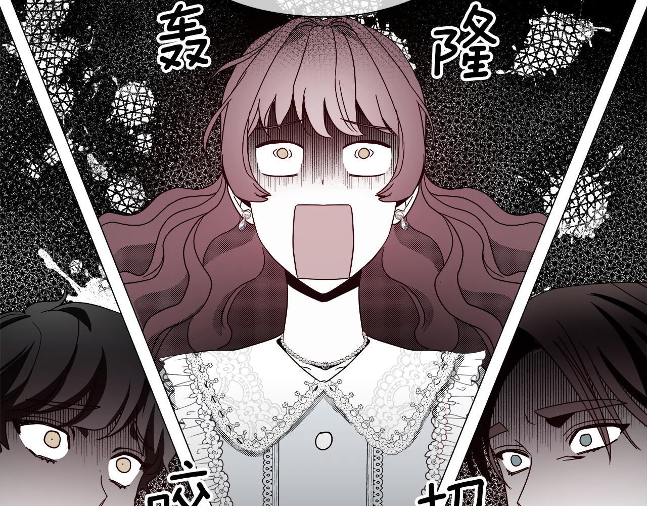 第36话 被缠上了167