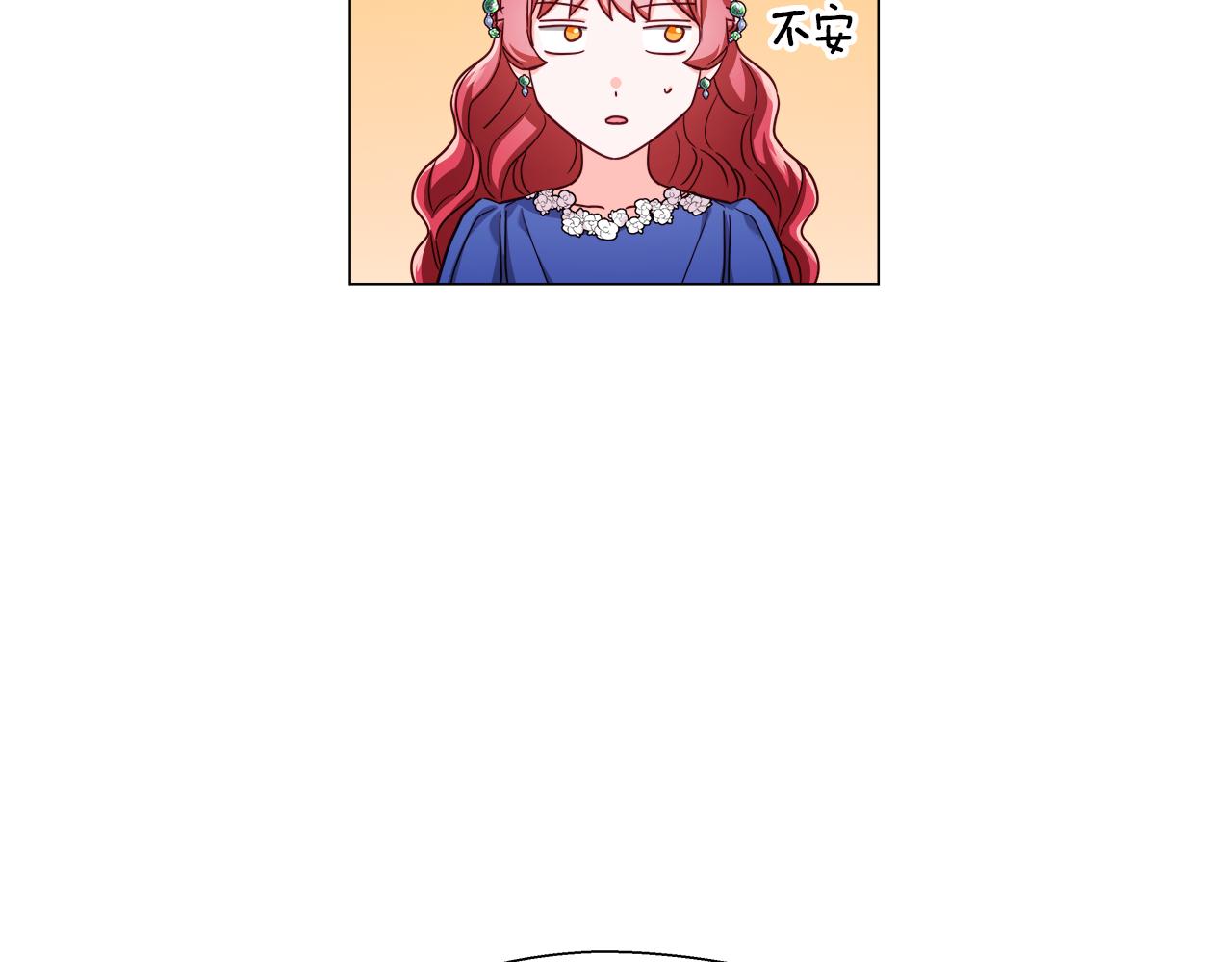 第15话 原来是玩笑15