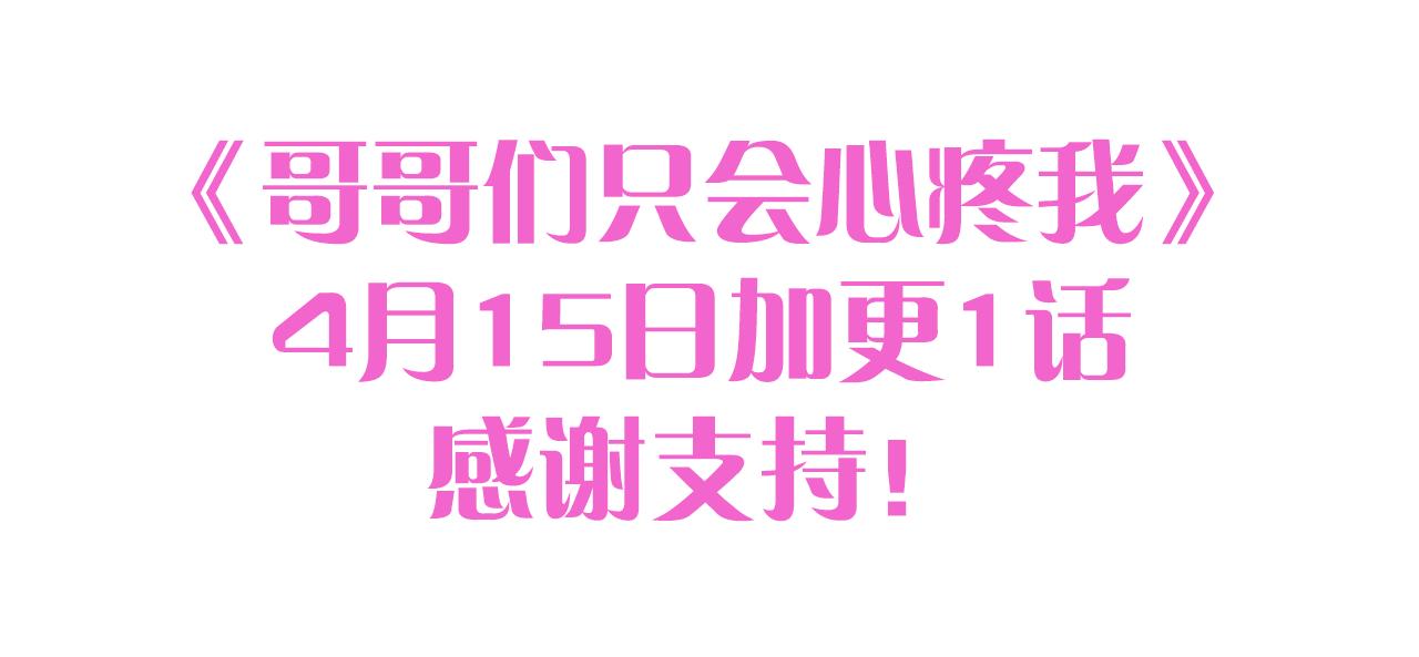 第38话 成交189