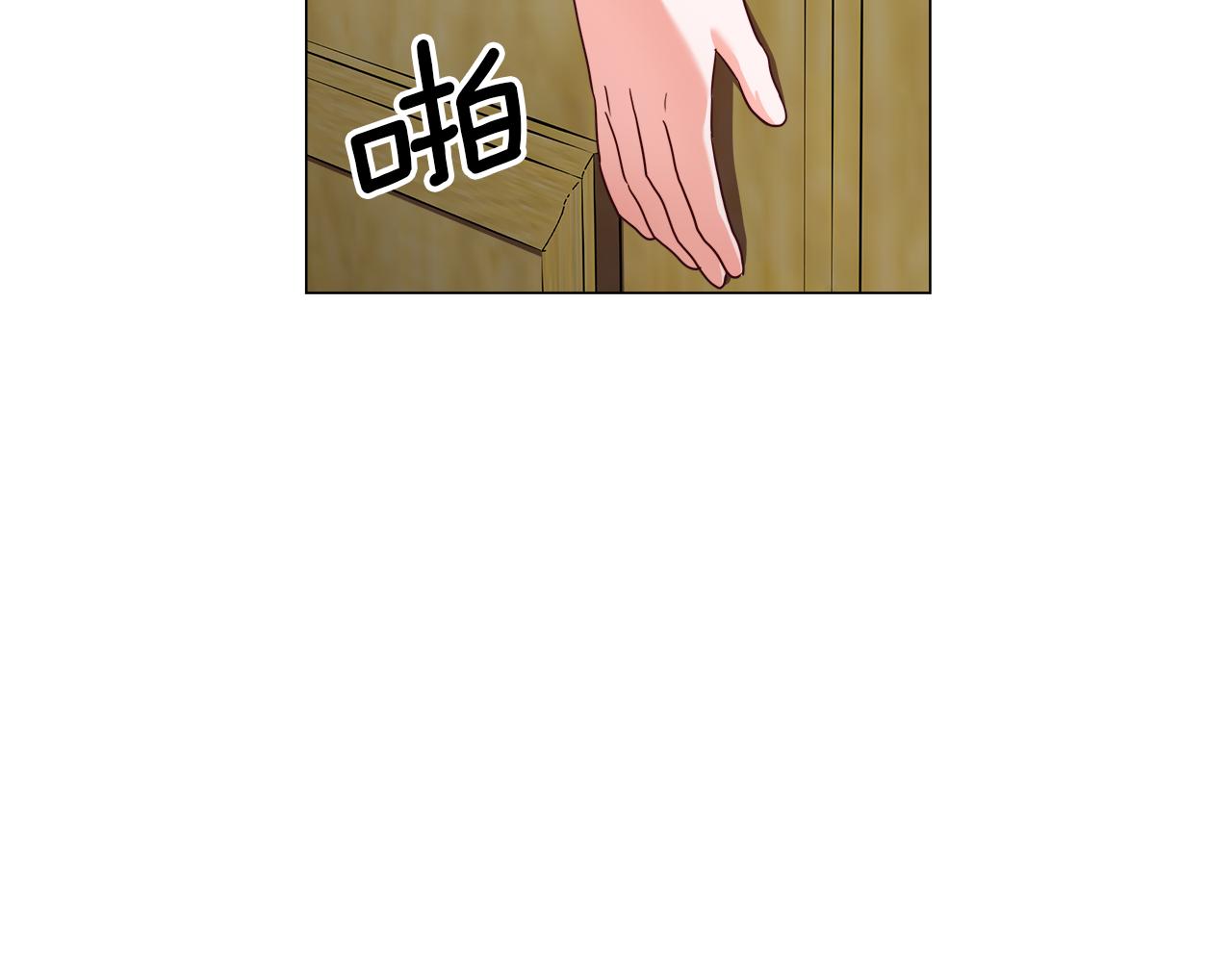第12话 心怀内疚145