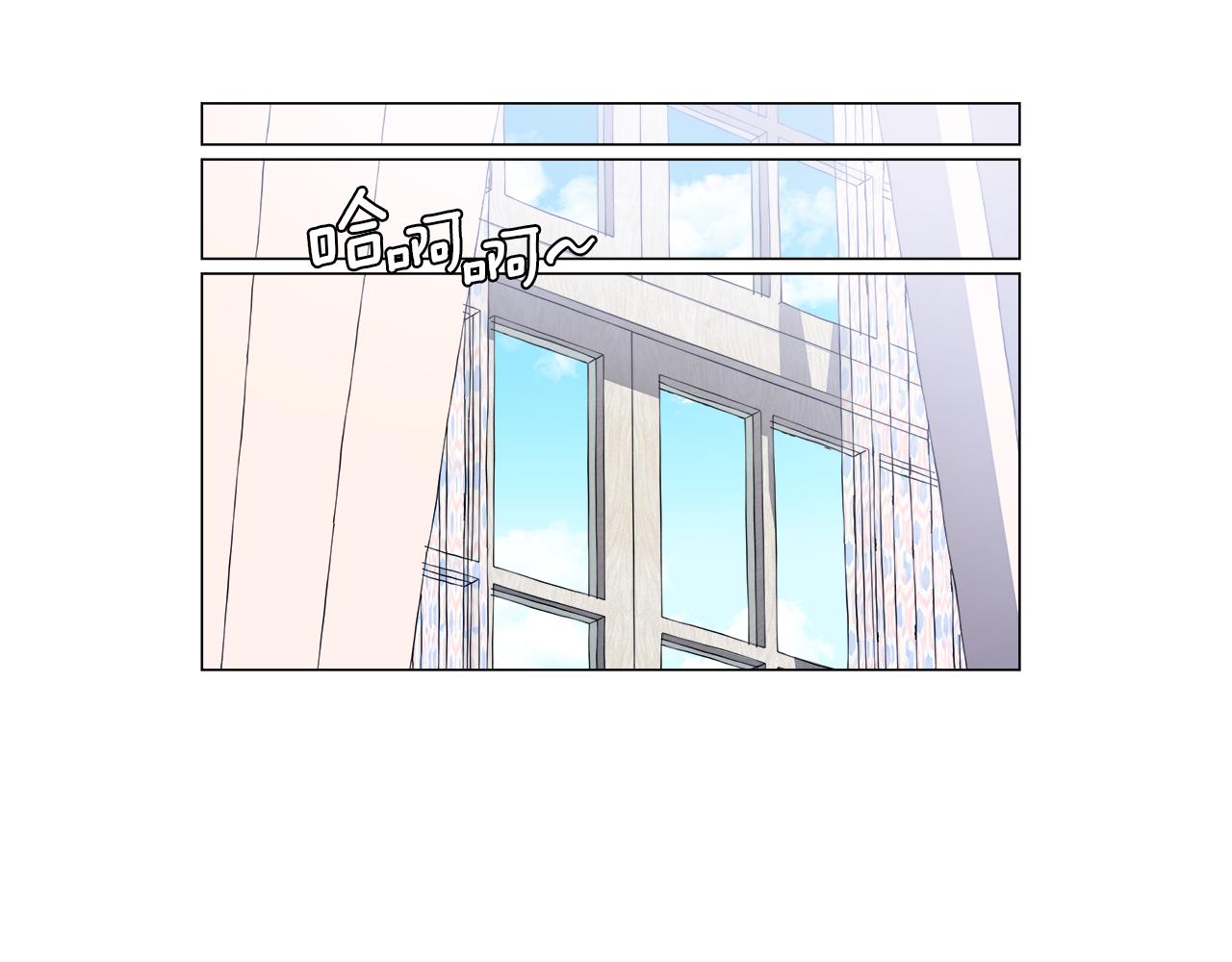 第44话 隐藏的神谕11