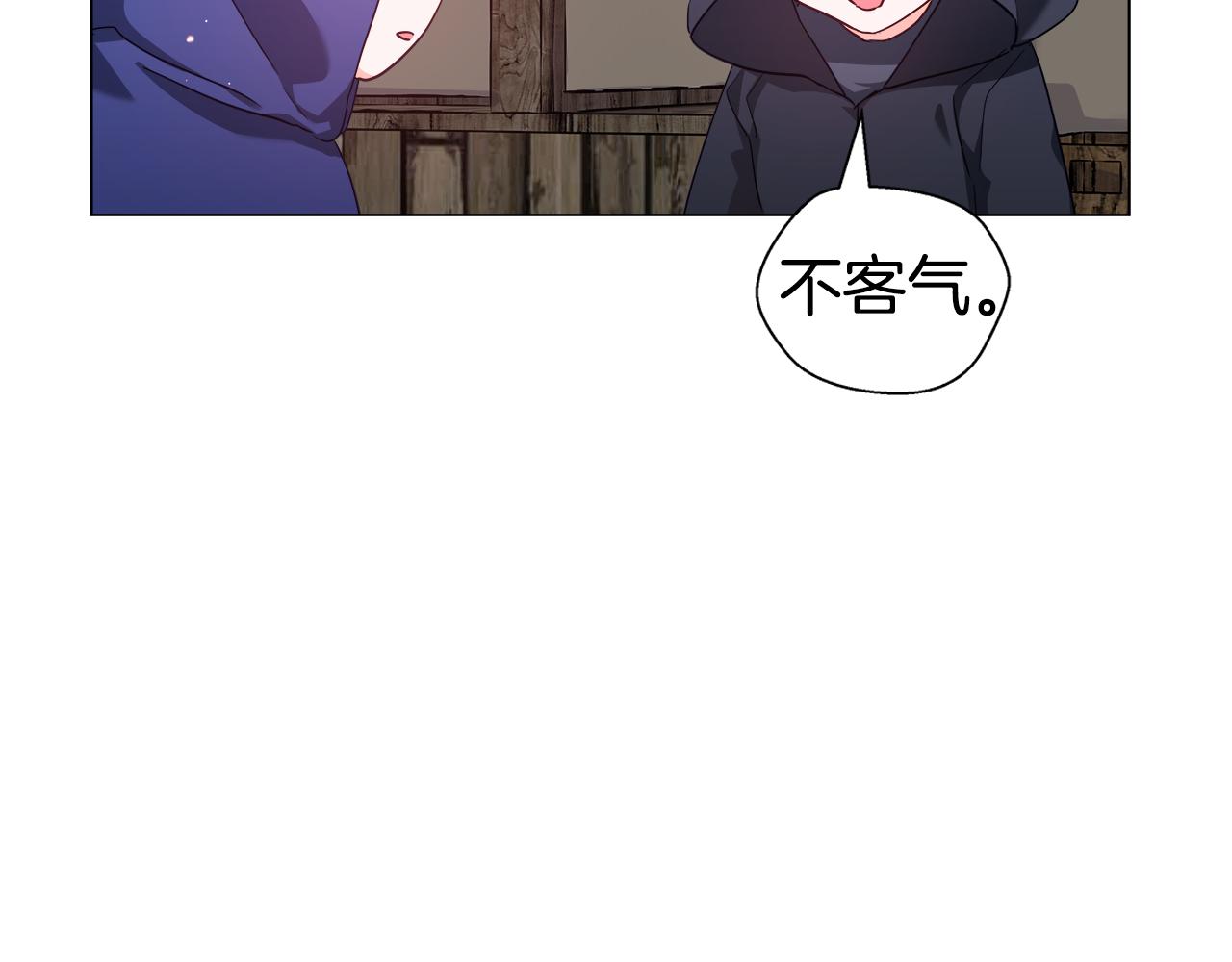 第10话 奇怪的会长59