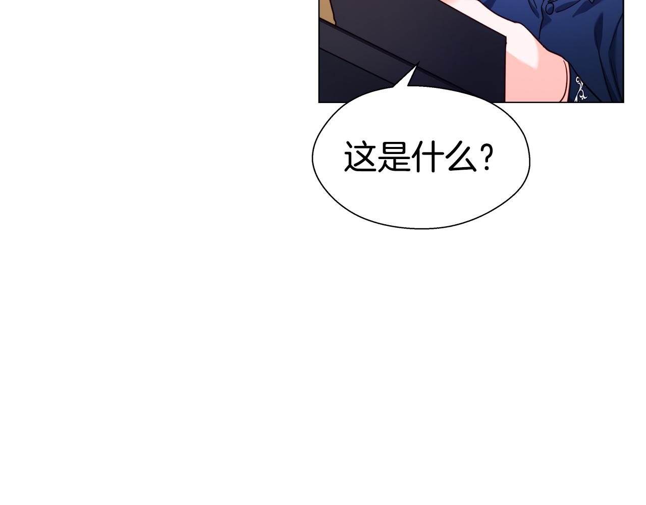 第12话 心怀内疚120