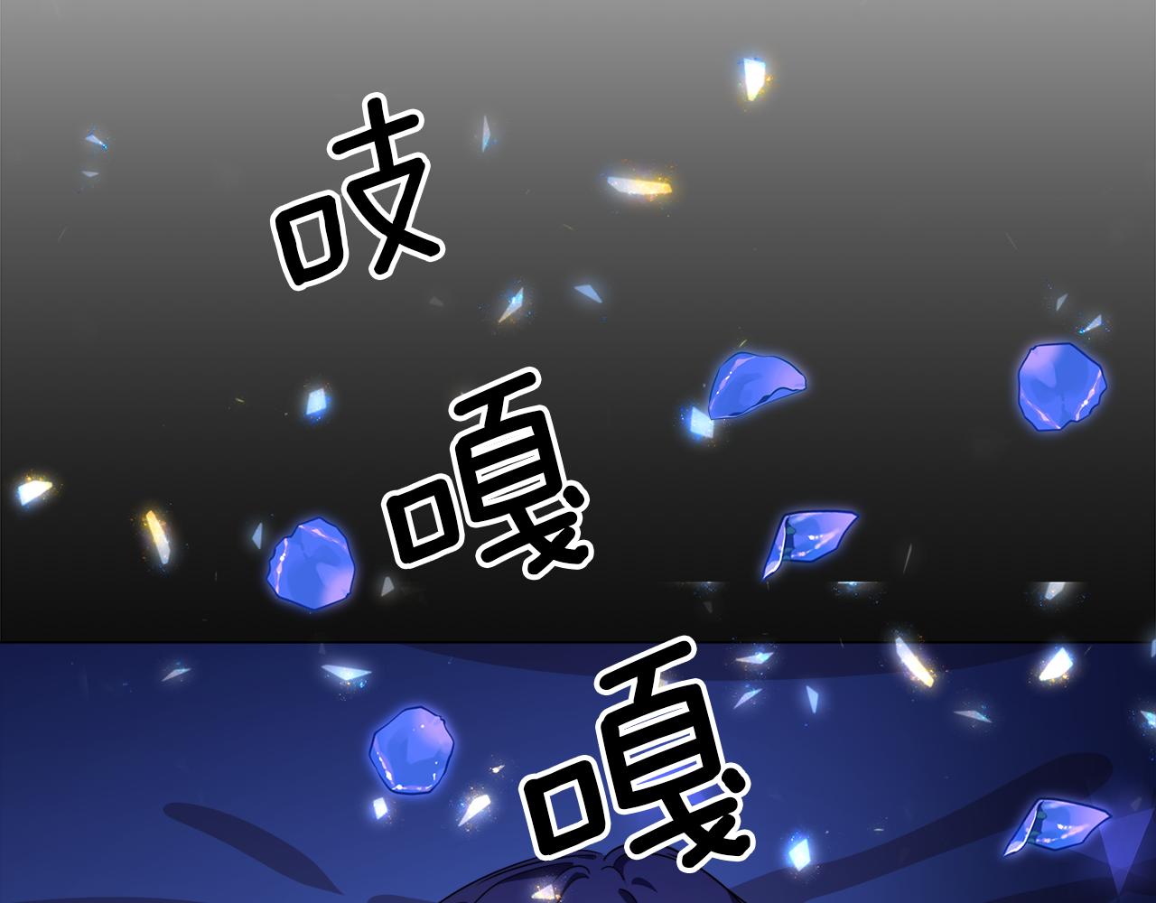 第4话 失忆怎麽治？169