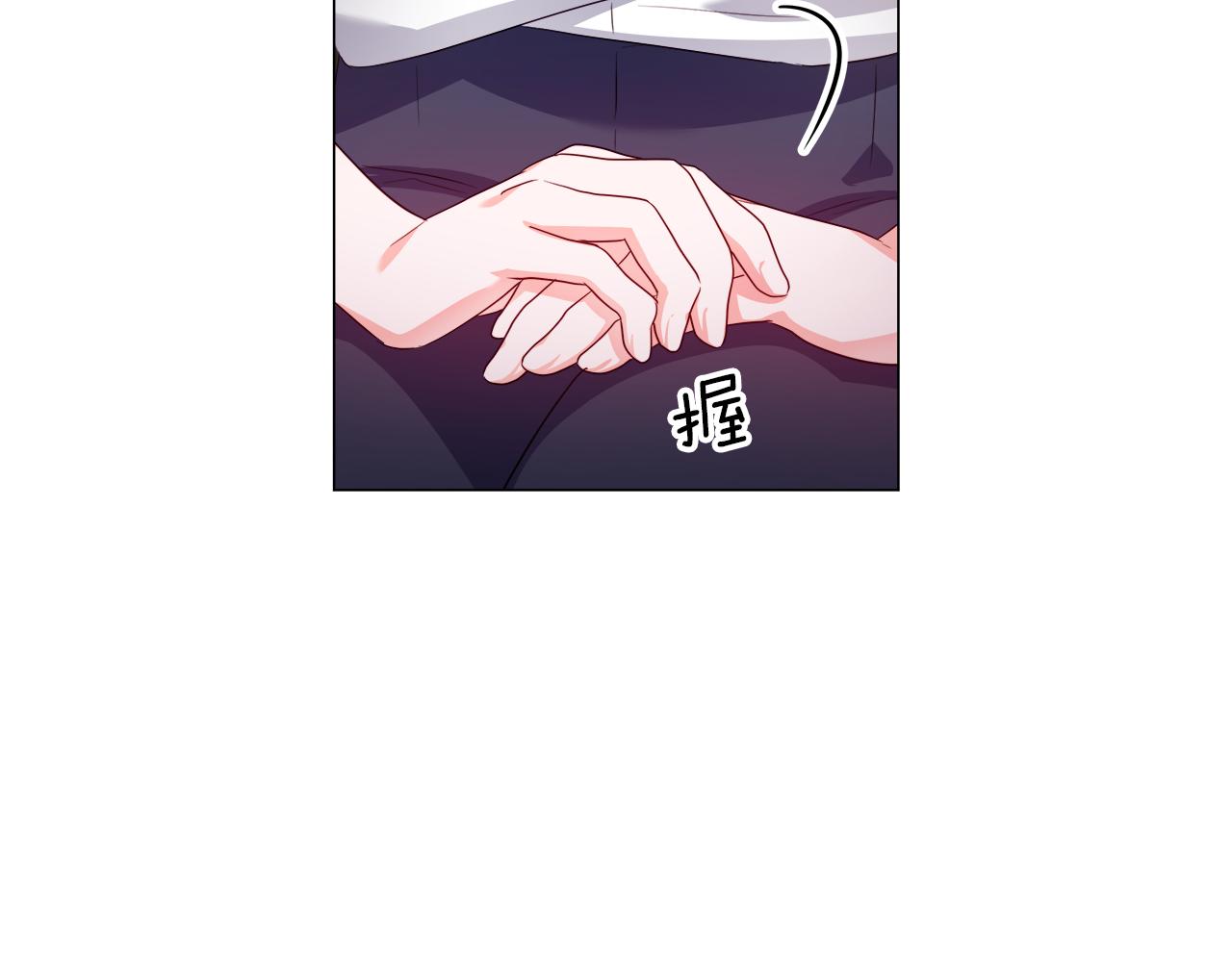 第41话 龙的烙印107