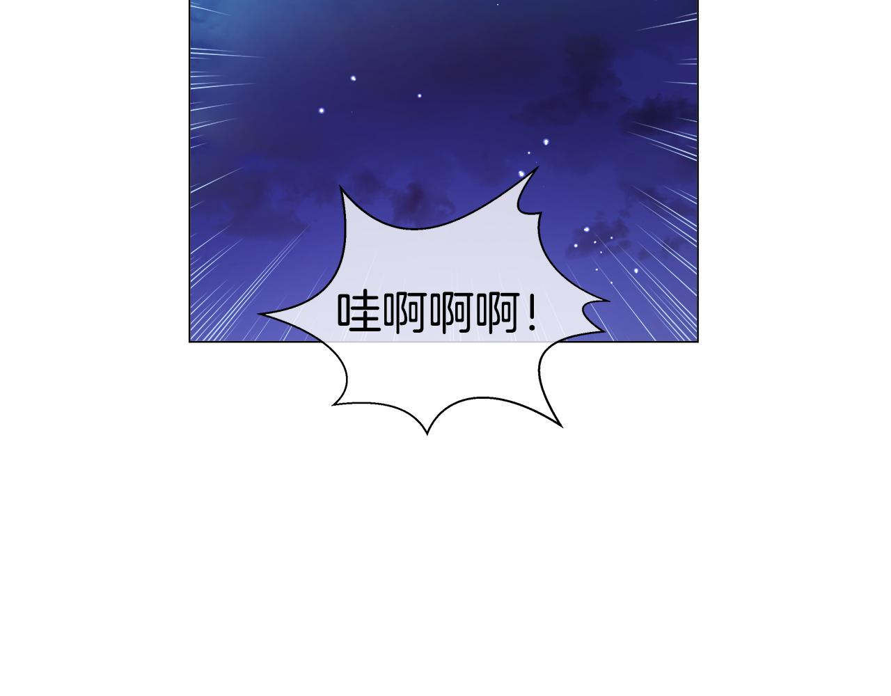 第25话 空前盛况105