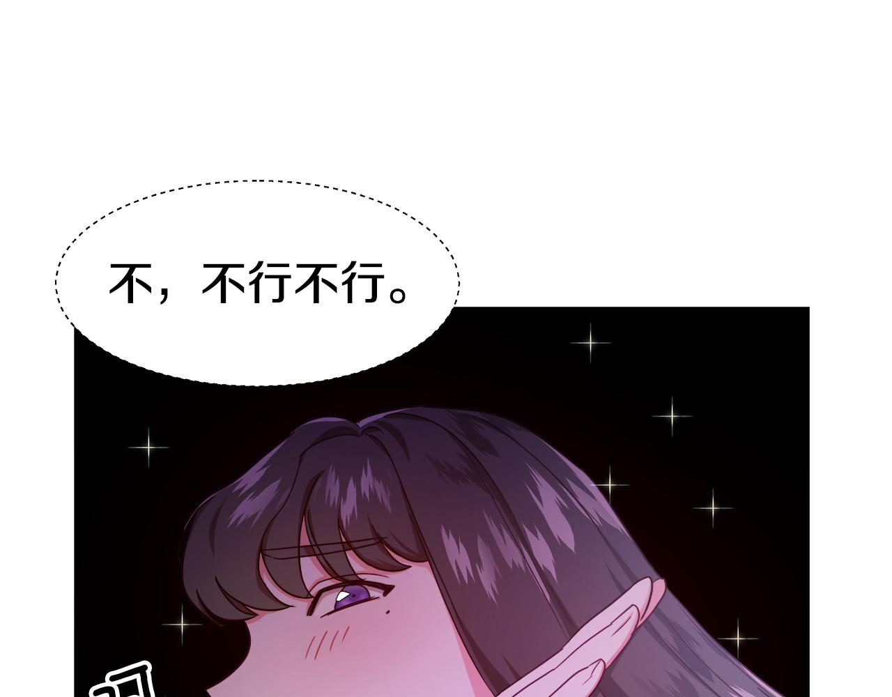 第24话 前夜祭123