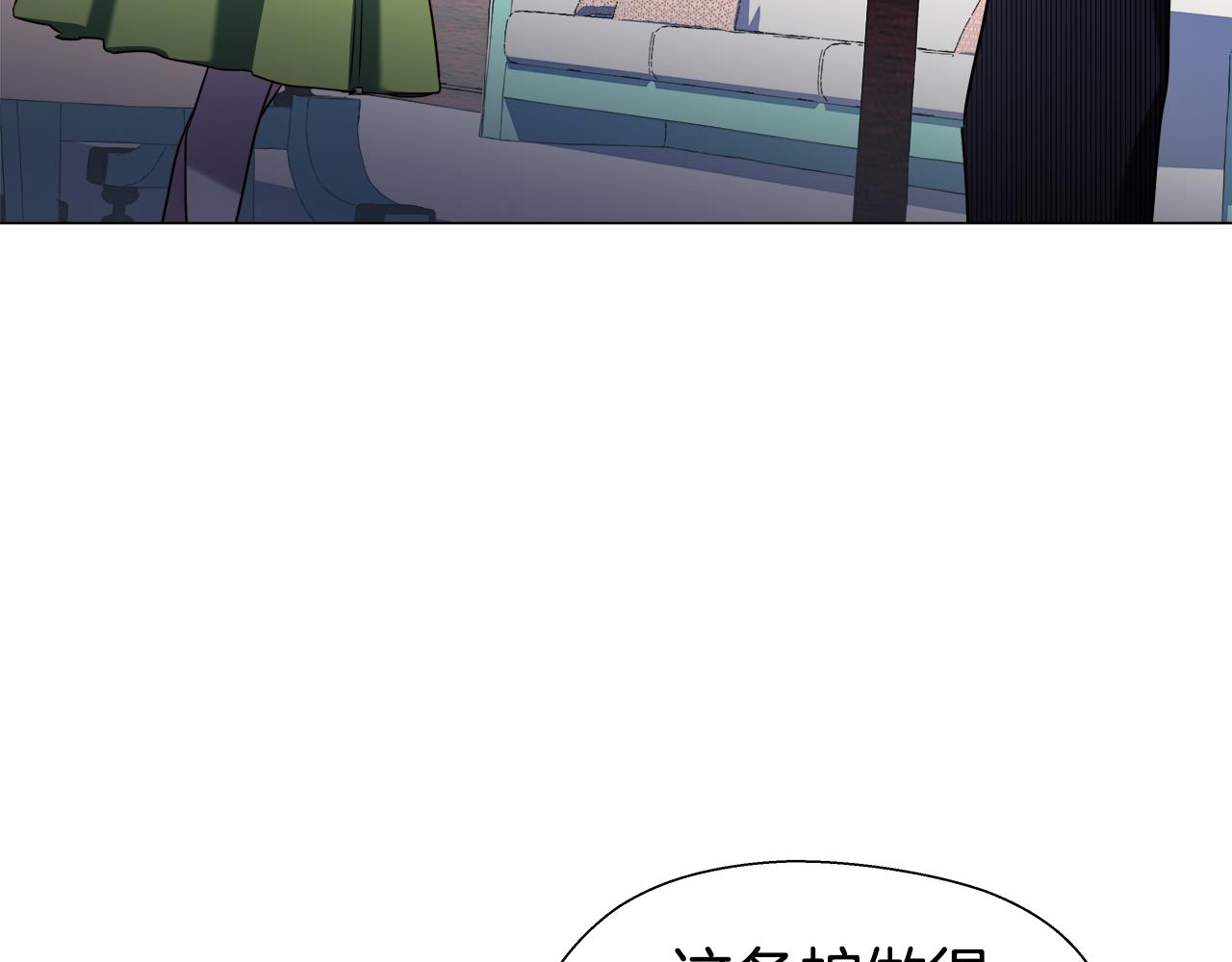 第22话 一手一个哥哥15