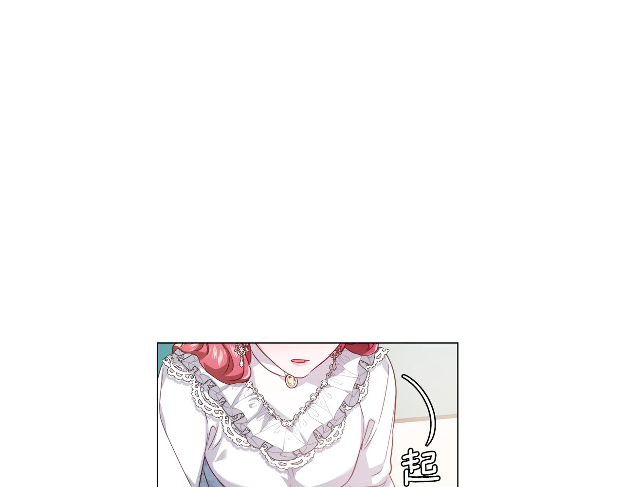 第44话 隐藏的神谕12