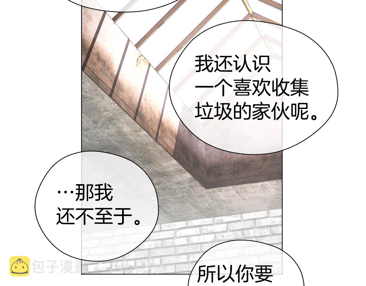 第37话 如此简单129