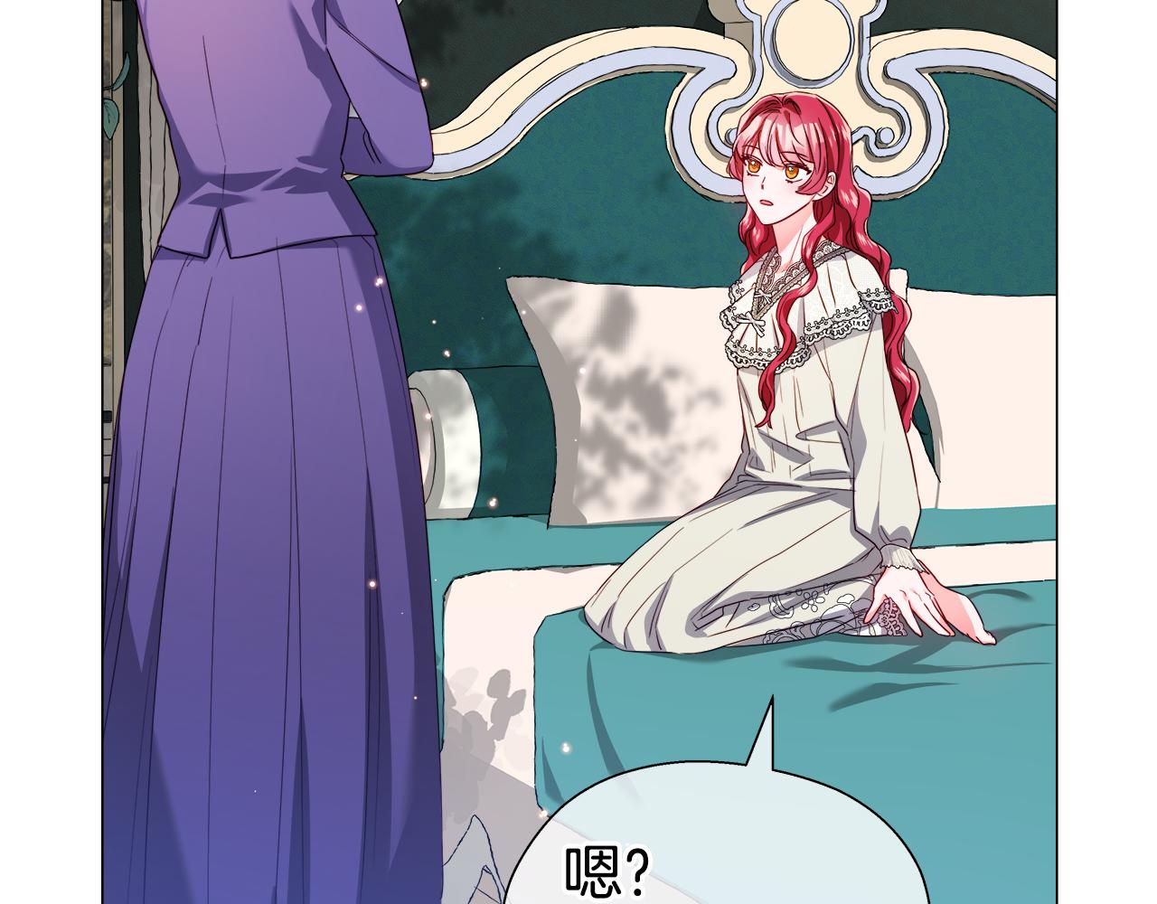 第42话 女神的礼物28