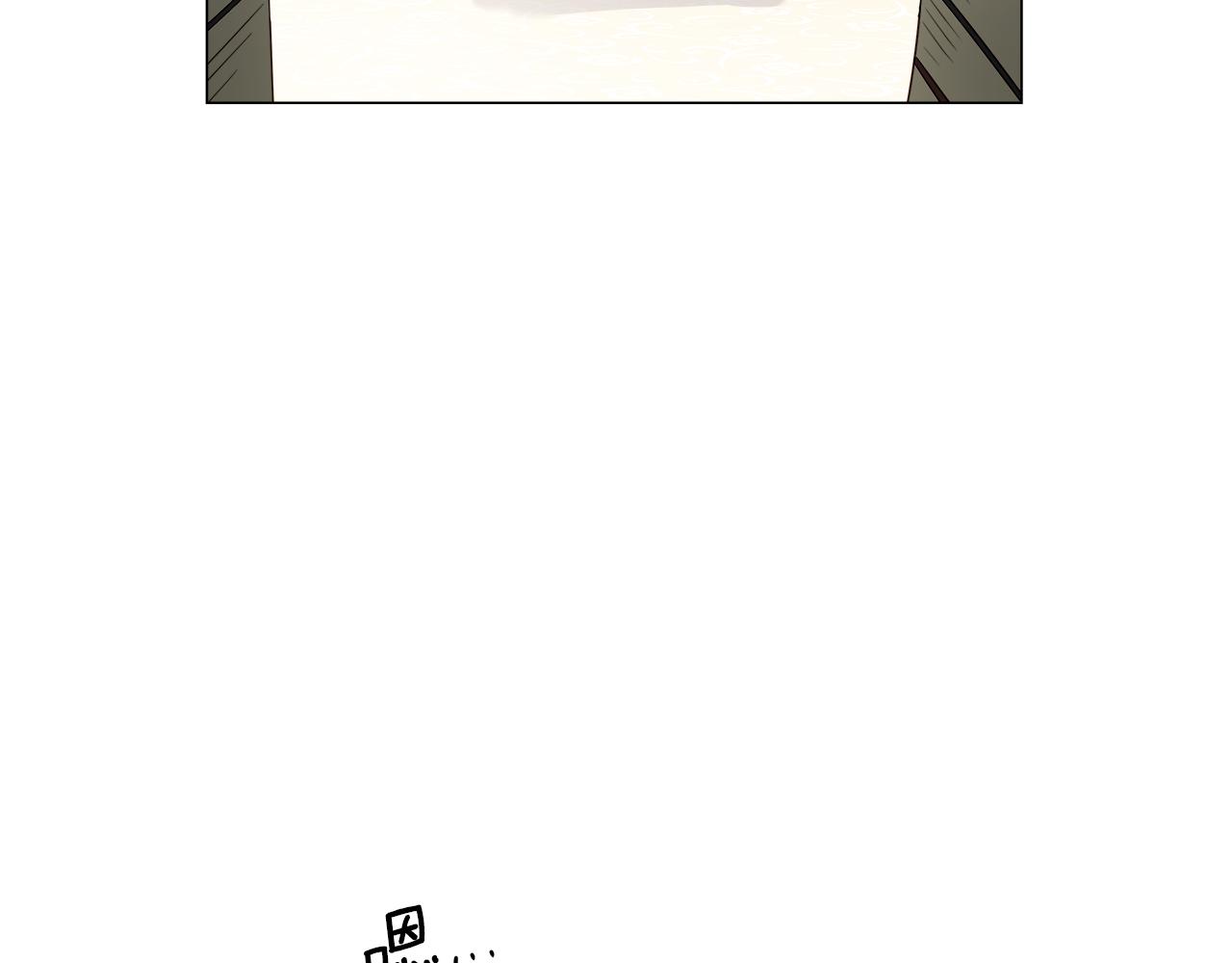 第40话 令人窒息的早餐125