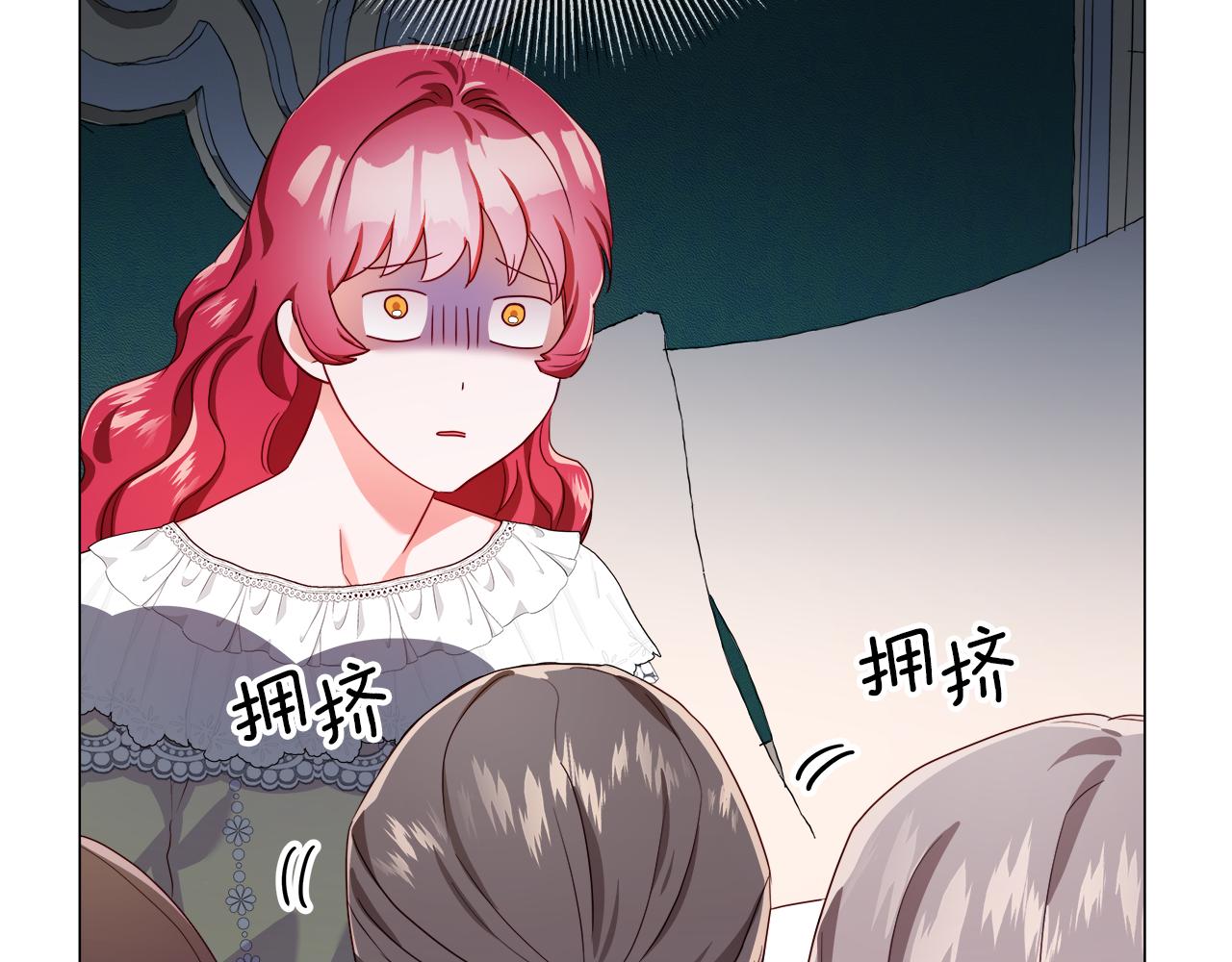 第33话 被抛弃的小动物153
