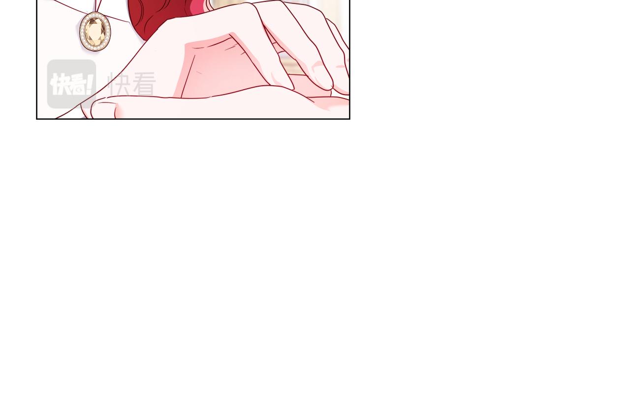 第44话 隐藏的神谕116