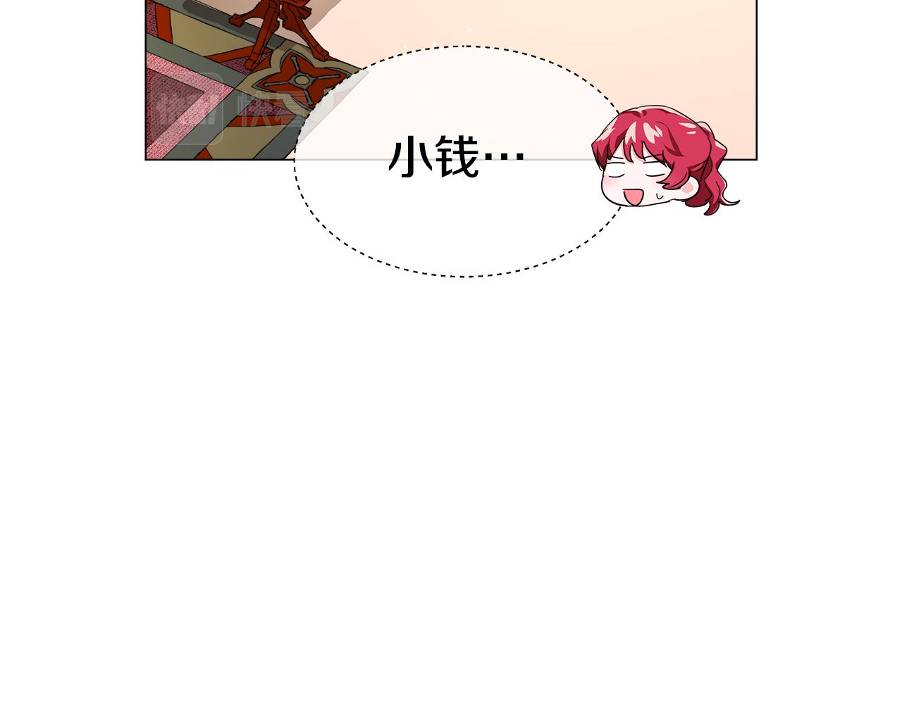 第38话 成交58