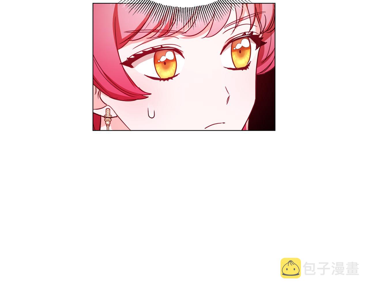 第47话 皇帝的帮手152