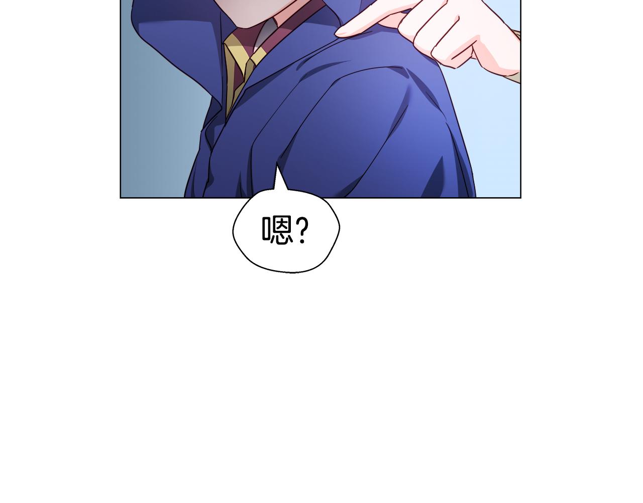 第10话 奇怪的会长77