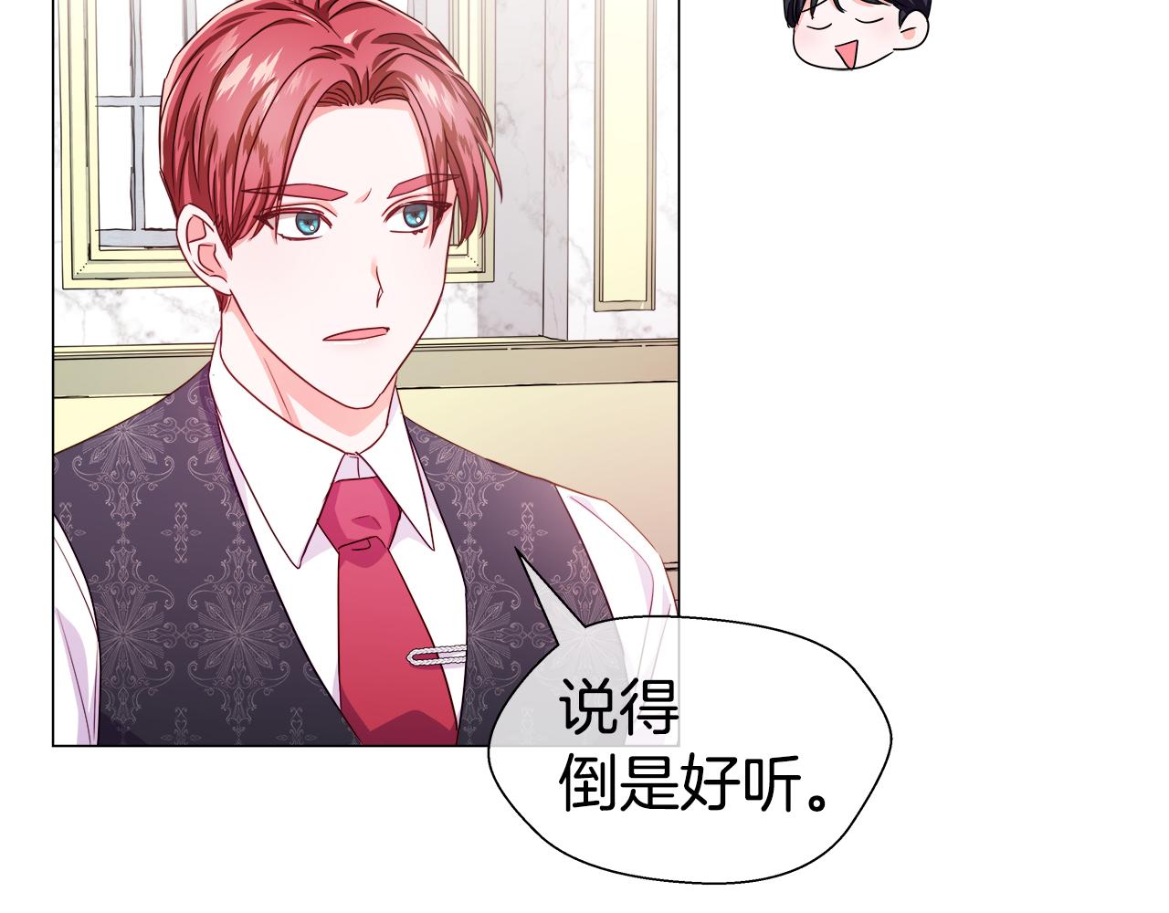 第37话 如此简单36